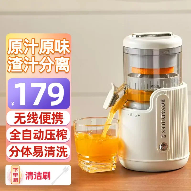 Juicero Pro Citrus Extractor